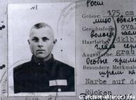 Η υπηρεσιακή ταυτότητα του δεσμοφύλακα Ντεμγιανγιούκ στο στρατόπεδο Σόμπιμπορ 
