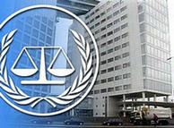 Logoja e  Gjykatës Ndërkombëtare të Drejtësisë